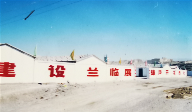 1592989961873185.png 蘭臨1.png