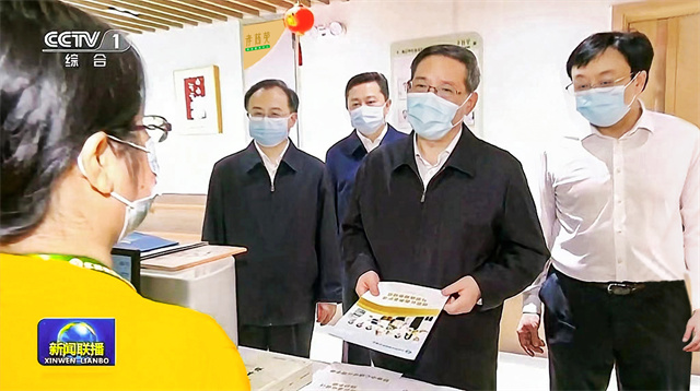 1687851296659721.jpg 2-李強看標準化叢書(shū).jpg