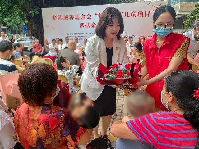 1716369932961949.jpg 4--贈送慰問(wèn)品-下 (1).jpg